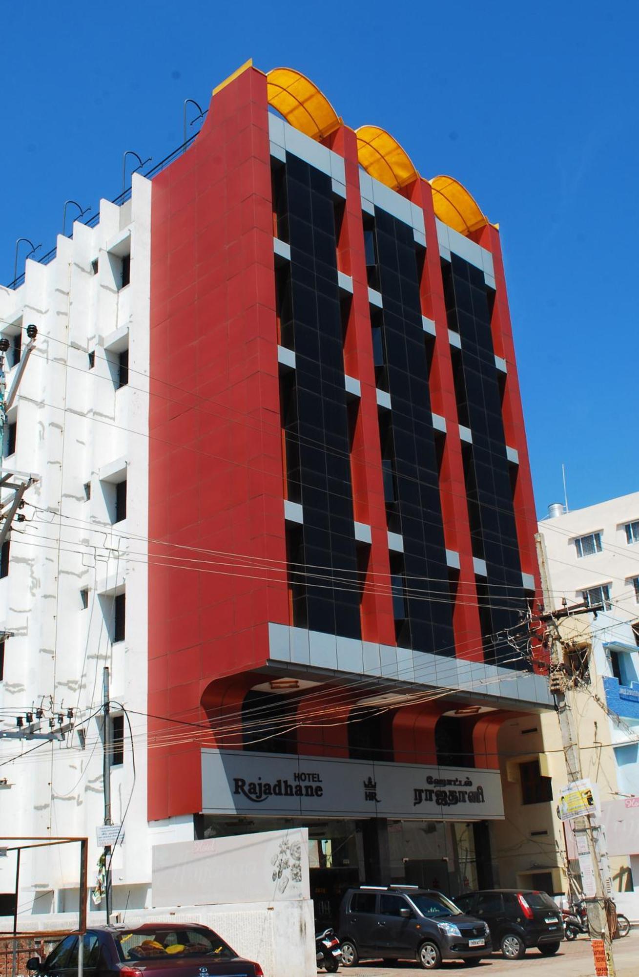 Hotel Rajadhane Мадурай Екстер'єр фото